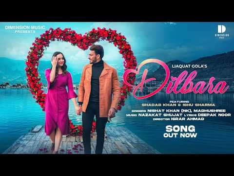 Dilbara Lyrics