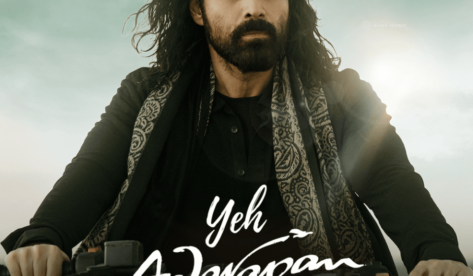 Yeh Awarapan Lyrics