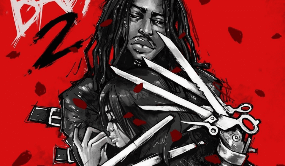 Sugar & Spice Lyrics