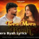 Tera Mera Byah Lyrics