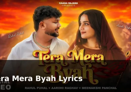 Tera Mera Byah Lyrics