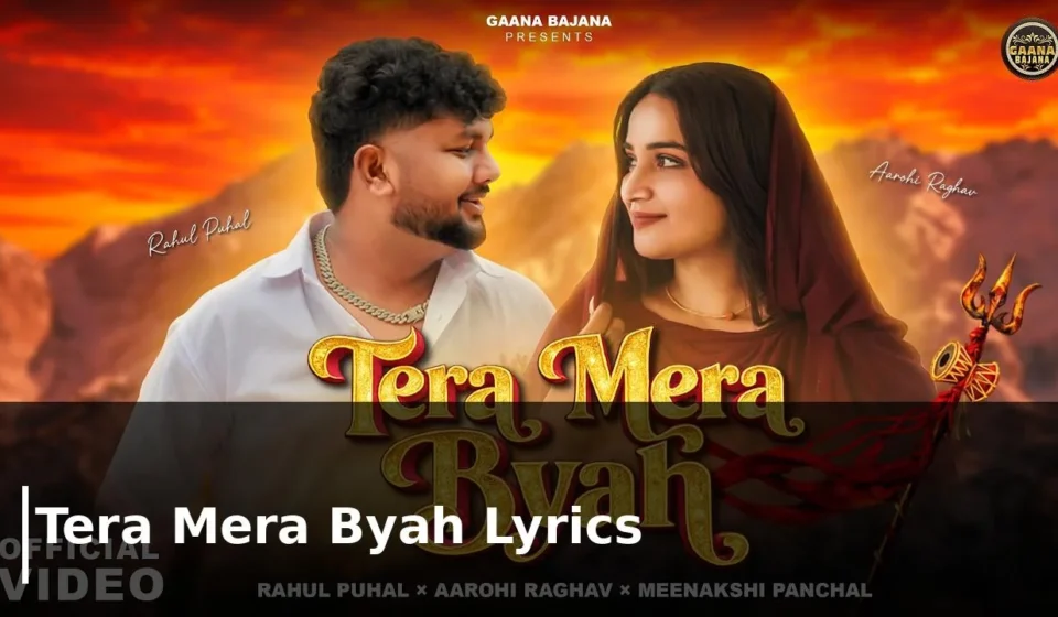Tera Mera Byah Lyrics