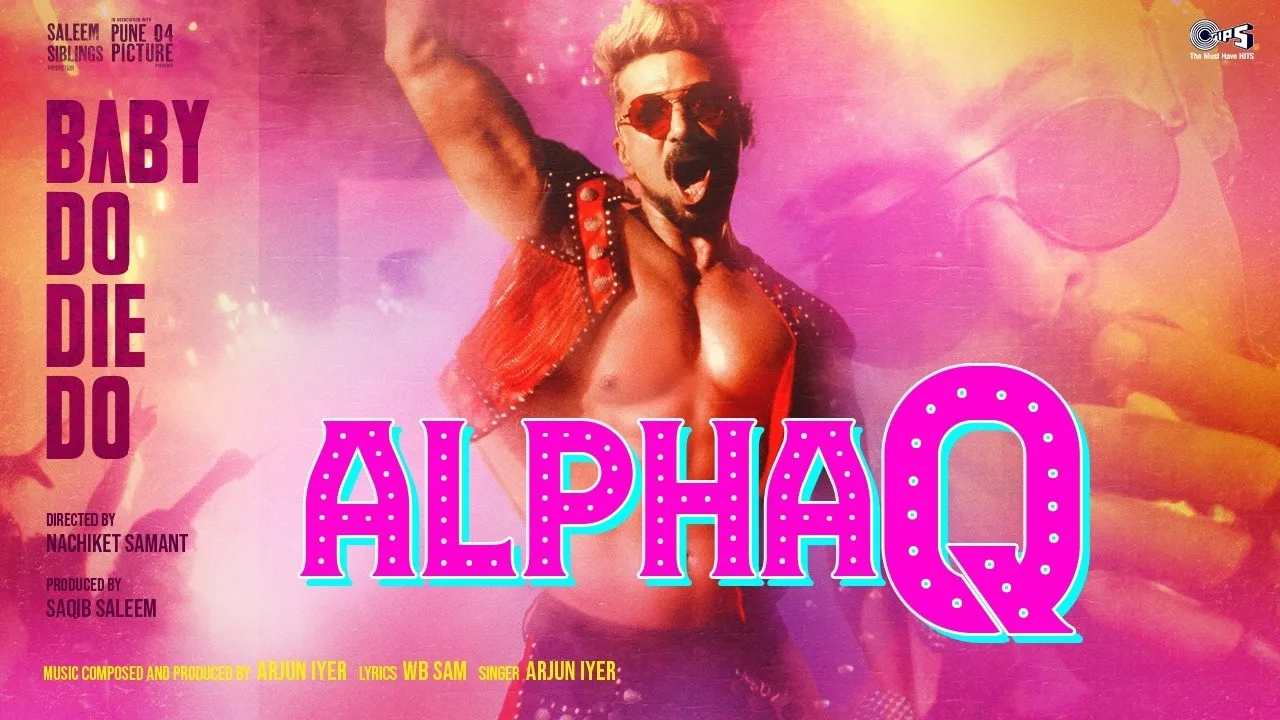 Alpha Q Lyrics