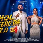 Dhol Jageero Da Lyrics