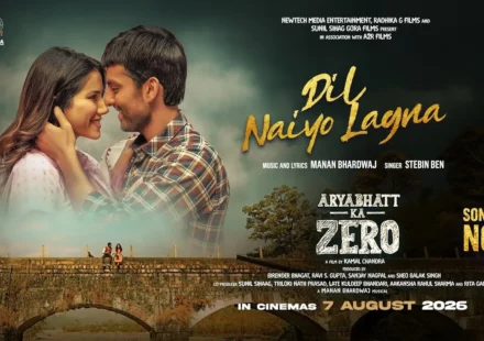 Dil Naiyo Lagna Lyrics