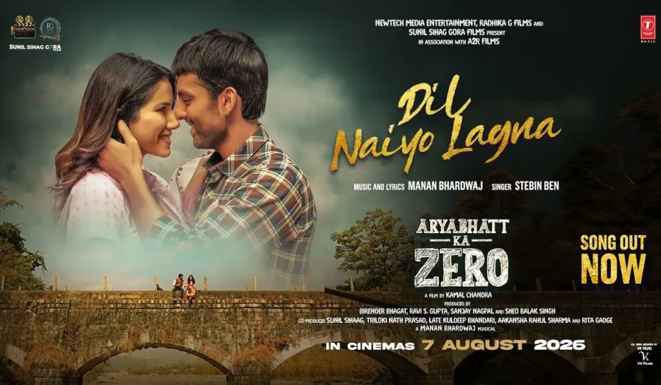 Dil Naiyo Lagna Lyrics