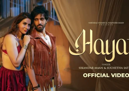 Hayati Lyrics