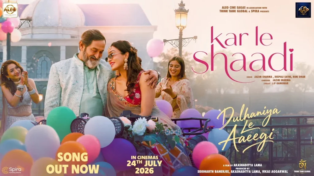 Kar Le Shaadi Lyrics