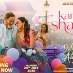 Kar Le Shaadi Lyrics