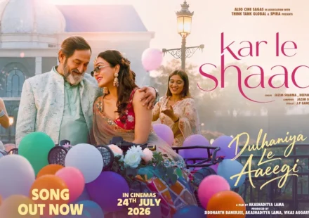 Kar Le Shaadi Lyrics