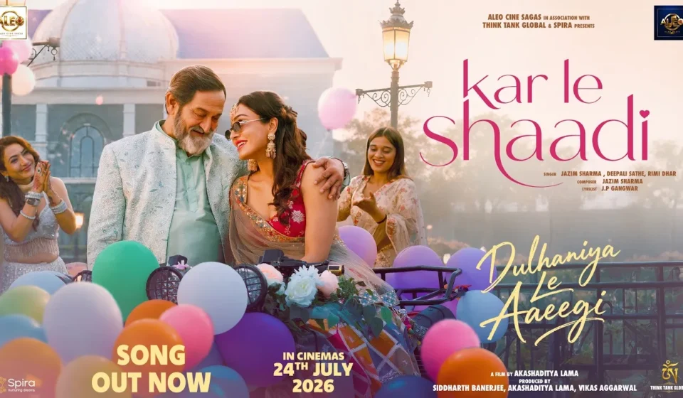Kar Le Shaadi Lyrics