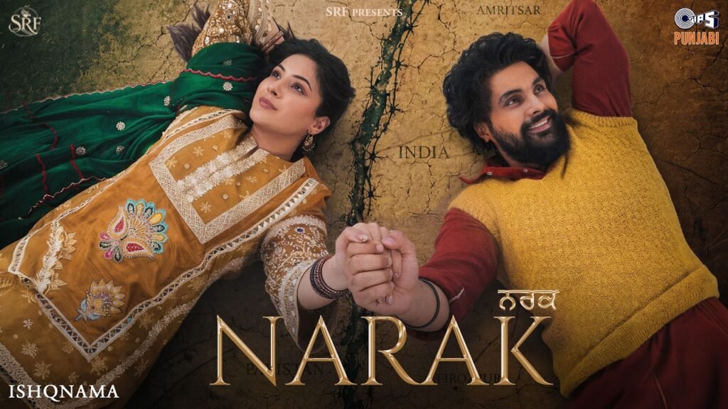 Narak Lyrics