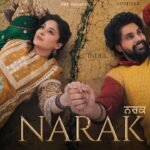 Narak Lyrics