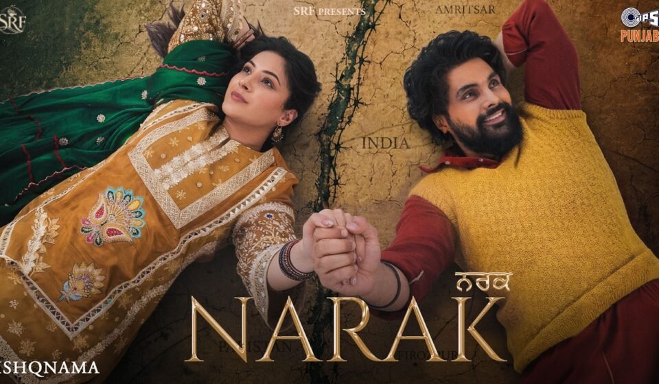 Narak Lyrics