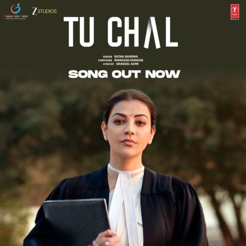 Tu Chal Lyrics