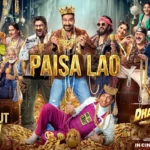 Paisa Lao Lyrics