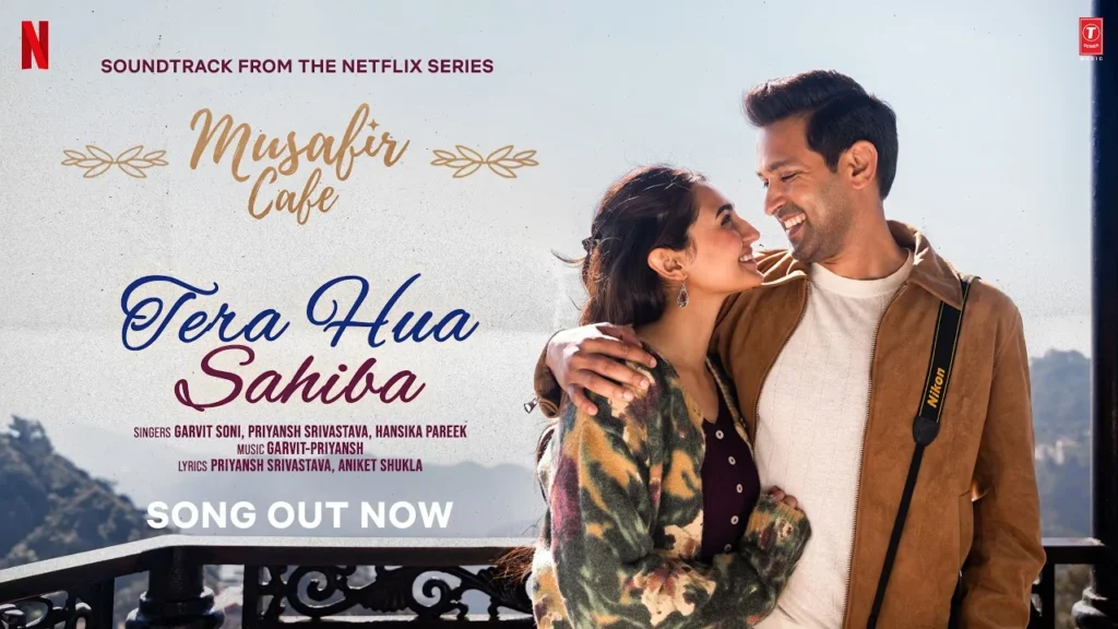 Tera Hua Sahiba