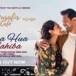 Tera Hua Sahiba Lyrics