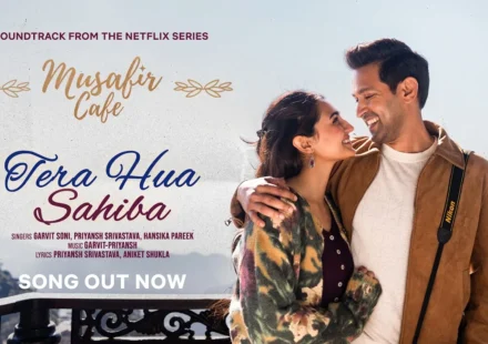 Tera Hua Sahiba Lyrics