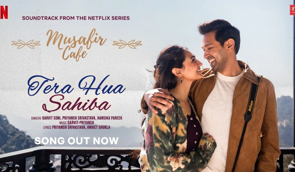 Tera Hua Sahiba Lyrics