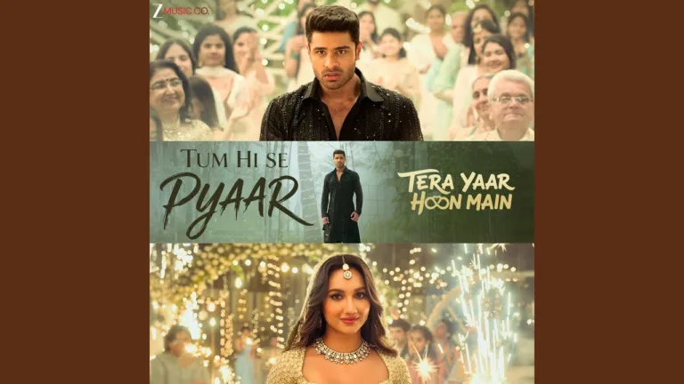 Tum Hi Se Pyaar Lyrics
