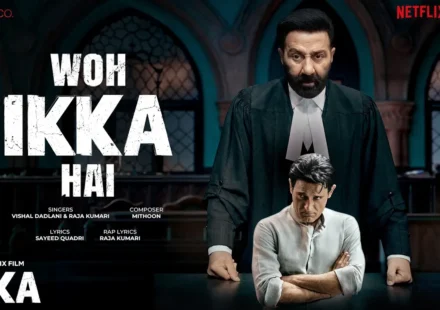 Woh Ikka Hai Lyrics