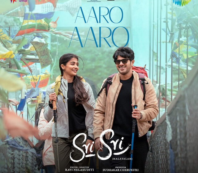 Aaro Aaro Lyrics