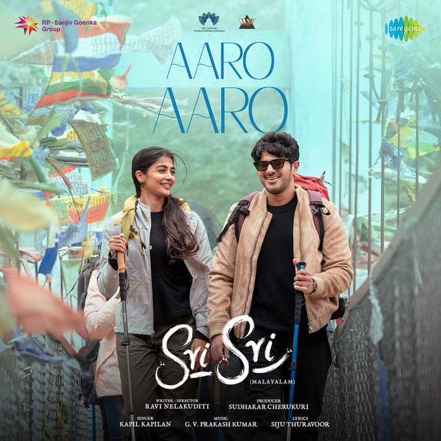 Aaro Aaro Lyrics