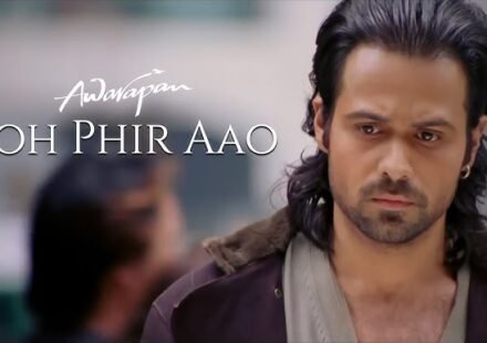 Toh Phir Aao Lyrics