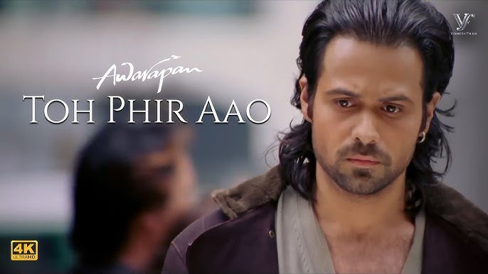 Toh Phir Aao Lyrics