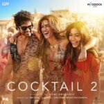 Humesha Lyrics
