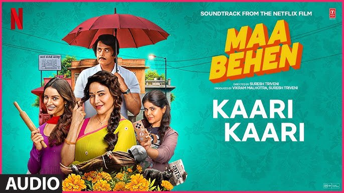 Kaari Kaari Lyrics