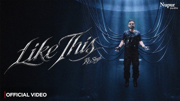 Like This Lyrics