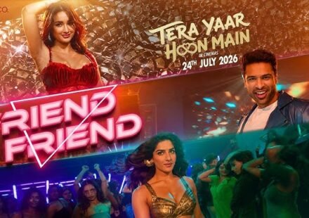 Friend Friend Lyrics