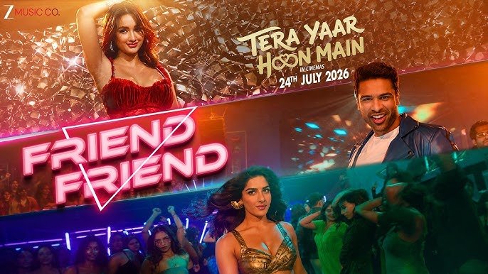 Friend Friend Lyrics