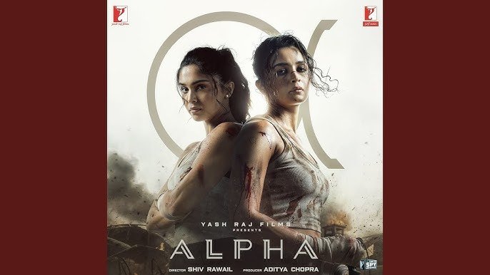 Haaniya Lyrics