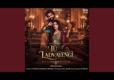 Tu Ladvayengi Lyrics