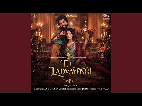 Tu Ladvayengi Lyrics