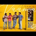 Vaama Vaama Lyrics