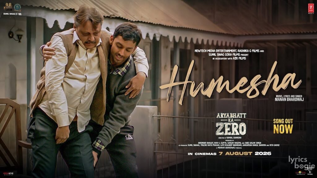 Humesha Lyrics