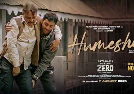 Humesha Lyrics-