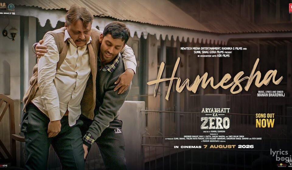Humesha Lyrics-