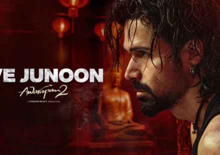 Ve Junoon Lyrics