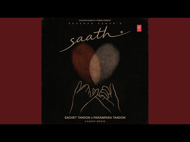 saath Lyrics