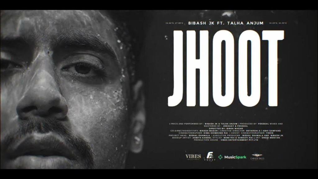Jhoot Lyrics