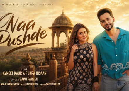 Naa Pushde Lyrics