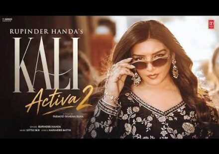 Kali Activa 2 Lyrics