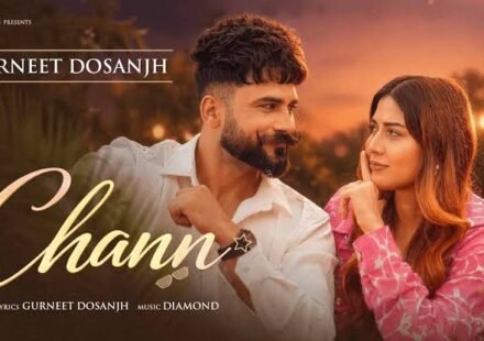 Chann Lyrics