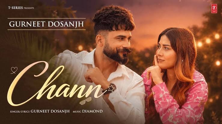 Chann Lyrics