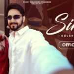 Sirra Lyrics